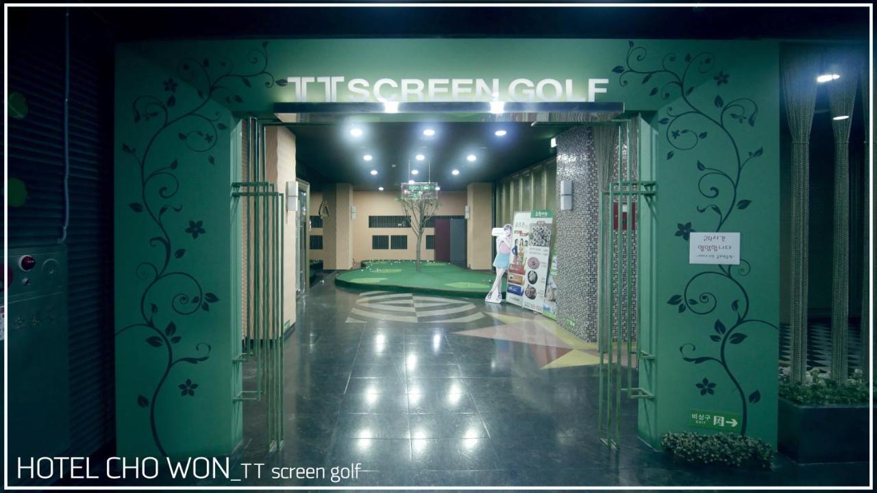 ホテル チュウォン 釜山広域市 エクステリア 写真